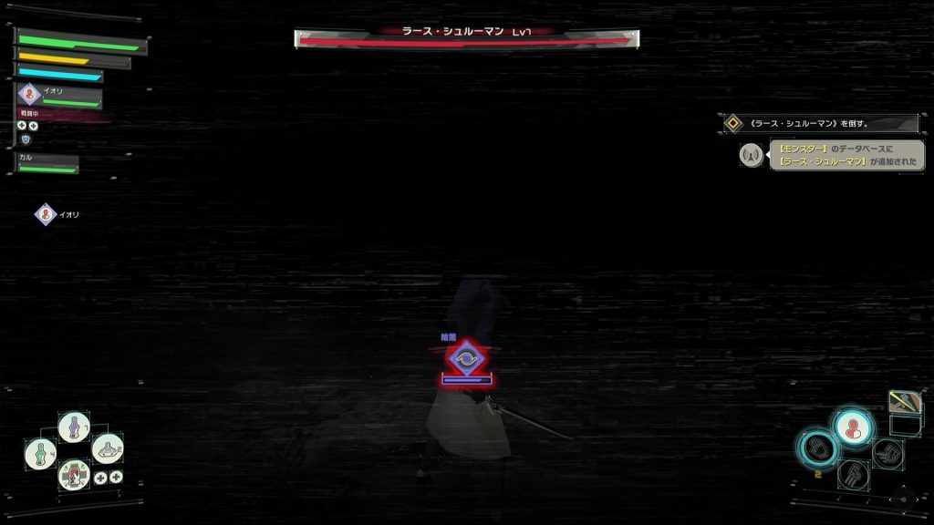 敵のデバフ攻撃