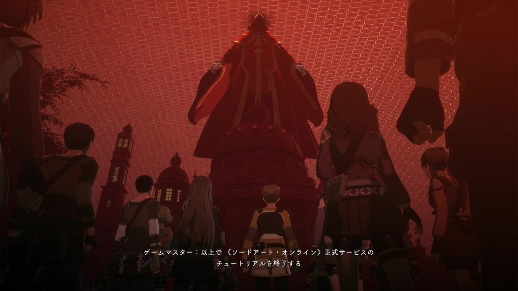 チュートリアルの終了